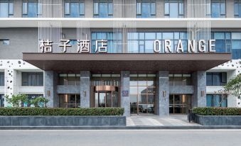 Orange Hotel (Wuhan Zhuankou Development Zone)