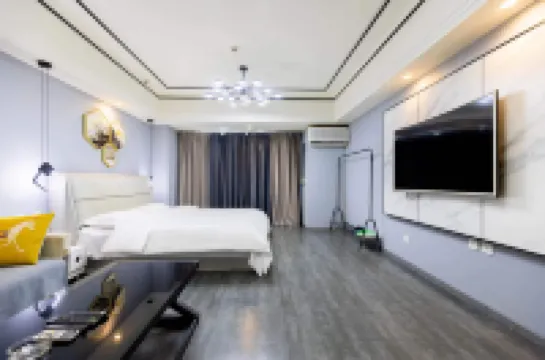 Mudanjiang Wanda Plaza Qingju Apartment