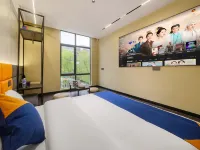 โรงแรมชิงหนิงซู (กวงไป่ พลาซ่า เจี๋ยหยาง) โรงแรมในเจี๋ยหยาง