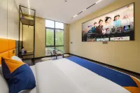 Qingningsu Hotel (Jieyang Guangbai Plaza)