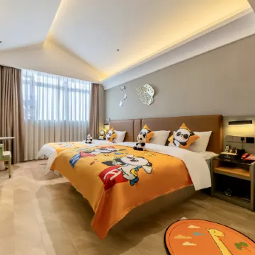 Yanting Future Smart Hotel (Yuzu Square Penta)