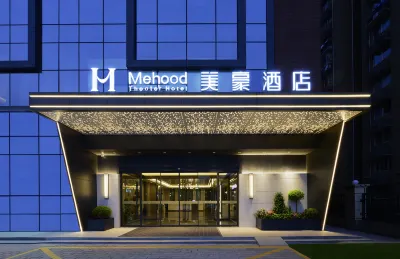 Meihao Hotel (Xi'an High-tech Software New Town International Conference Center) Hotel in zona Xi'an Finance Trade Specialty Institute