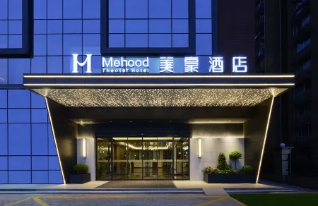 Mehood Hotel (Xi'an Gaoxin Software New City International Conference Center) Отели рядом с достопримечательностью «Xi'an Institute Service & Software Science Technology»