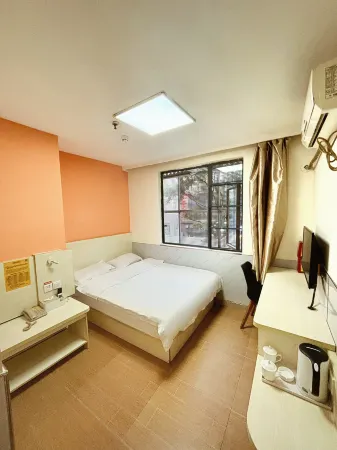 Aijia Express Hotel(Shenzhen Huaqiang South Science Museum Metro Station)