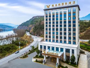 Vienna International Hotel (Wenzhou Wencheng Shanxi Branch)