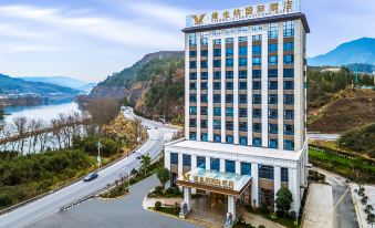 Vienna International Hotel (Wenzhou Wencheng Shanxi Branch)