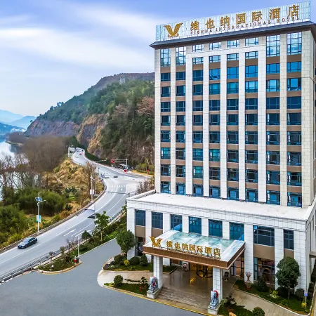 Vienna International Hotel (Wenzhou Wencheng Shanxi Branch)