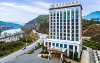 Vienna International Hotel (Wenzhou Wencheng Shanxi Branch)