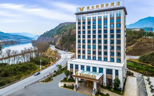 Vienna International Hotel (Wenzhou Wencheng Shanxi Branch) - parking