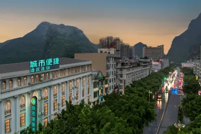 City Comfort Inn Hotel (Guilin Lingui Jinshui Road) Hotels in Guilin