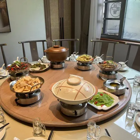 Xintianli Homestay