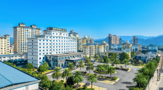 Wuneng International Hotel Отели рядом с достопримечательностью «Jiuxian Fenshuizhen Jiulong Temple»