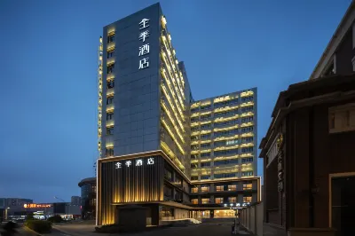 JI Hotel (Shanghai District of Hutai and Pengpu Shibei Gaoxin Park) Hotel in zona Shanghai Bangde College