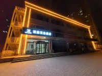 Jinzhong Yuexin Hotel（Yingbin West Street store） Hotel di Jinzhong Economic and Technical Development Zone