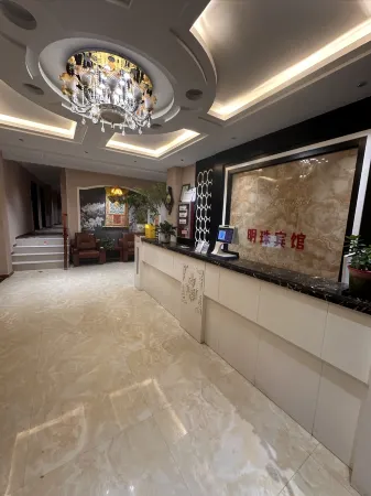 Tongren Mingzhu Hotel Отели в г. Тунжэнь