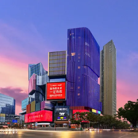 Xingcheng Yuejiang Swimming Pool Hotel (Changsha Wu Yi Square IFS Guojin Center)
