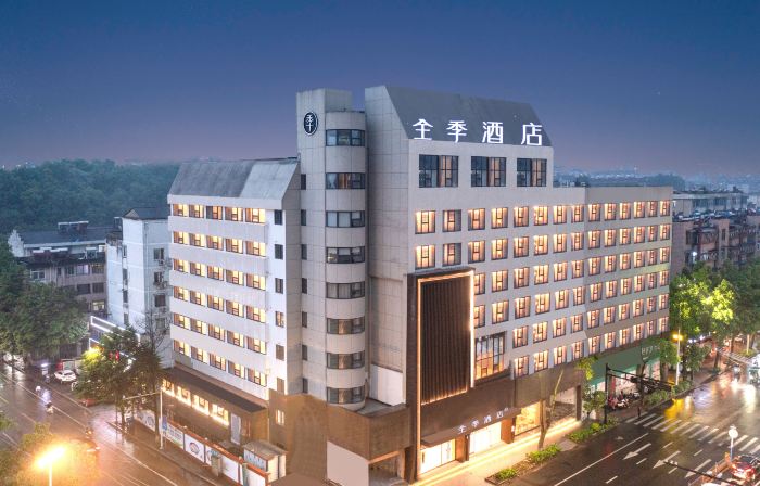 JI Hotel (Ningguo Shangye Buxingjie)