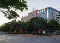 Baiqing Hotel (Railway Station Branch)