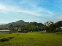 Kaihua Ruibo Resort Hotel Hotels in Kaihua