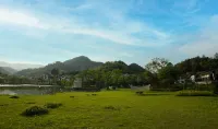 Kaihua Ruibo Resort Hotel