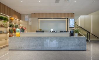Mingsheng Hotel (Ningbo Jiangbei Kangqiao South Road Store)