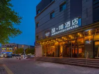 Zefei Hotel Beijing Wangjing Subway Station Wangjing SOHO Branch Hotels near Wangjing