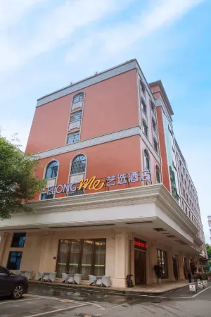 Yixuan Hotel (Hechi Yizhou Sankeshu Market Branch) Отели рядом с достопримечательностью «Hechi University»
