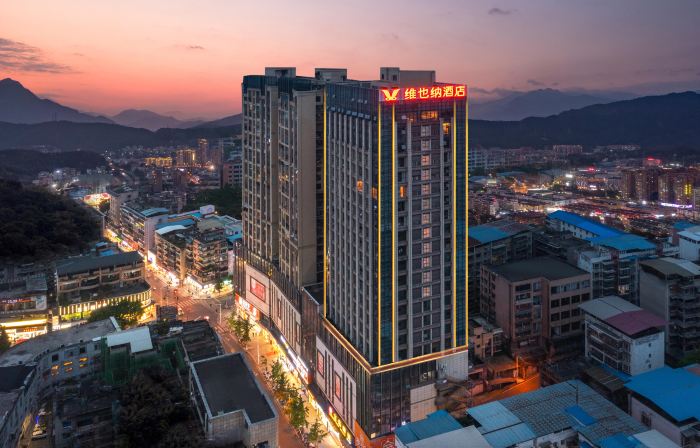 Vienna Hotel (Pengxi Wuyi Square)