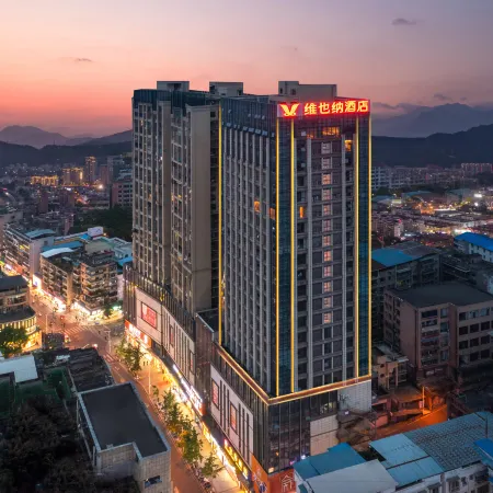 Vienna Hotel (Pengxi Wuyi Square)
