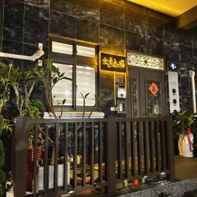 wenqing yi su homestay - Bed and Breakfasts