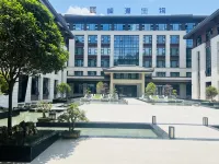 Qimen Qianxi Banquet Hotel Hotels in Qimen