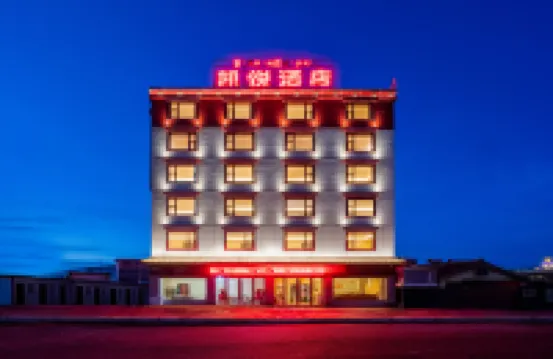 Hyatt Regency Jorgay