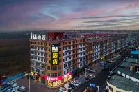 IU Hotel (Shijiazhuang Yucheng Liangcun Branch) Hotel in zona Shijiazhuang Vocational College of Science & Technology