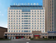 zhengzhouElong Hotel (Municipal Government Bishagang Subway Station Branch) Các khách sạn ở Cơ sở công nghiệp cũ