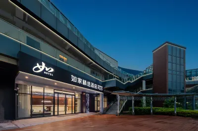 HomeinnsPlus Hotel (Shanghai Dishui Lake Port) Hotels near Dishuihu No.1 Pier