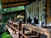 Qingcheng Mountain is not staying. Jiuzhi Forest Private Tang Homestay - bar
