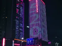 Langshan lnternational Hotel Hotels in Xinning