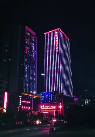 Langshan lnternational Hotel