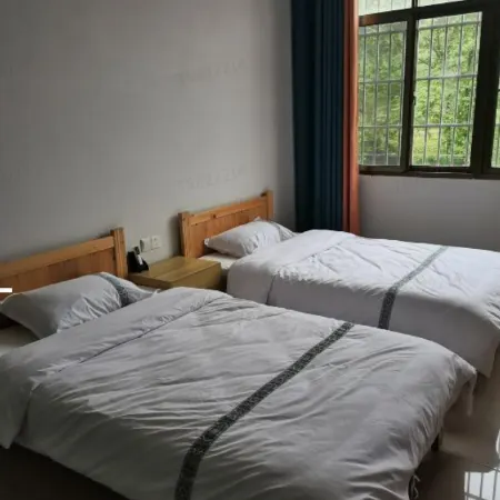 Yunshu Chinese Inn (Huangbaishan Tourist Service Center)