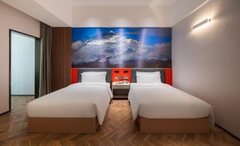WASSIM HOTEL (Xi'an Xianyang International Airport Jihua Ice and Snow Hotel)