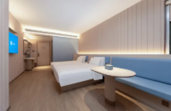 HanTing Hotel (Hefei South Railway Station North Square, Longchuan Road) 허페이 호텔