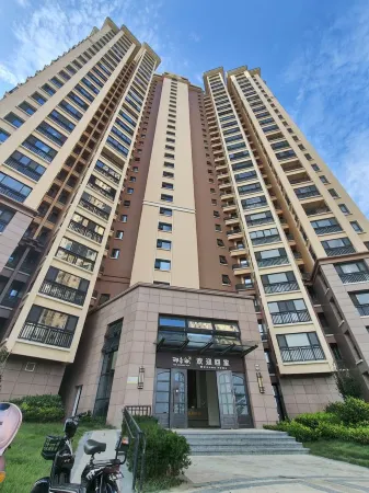 Hai Feng She Guesthouse, Naxiang Sea Branch Отели рядом с достопримечательностью «Dimond Beach Bath of DreamSea»