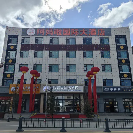 Maqu Amara International Hotel