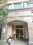 Yuanyang Lijingwan Hotel Hotel in zona Linglong Pagoda