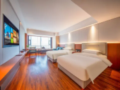 Jinjiang Metropolo Hotel (Baotou Gangtie Avenue Wanda Plaza) Hotels in Baotou