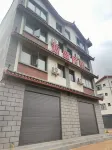yuanshengmingsu