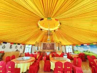 Chaha'erbu Baima Daying Mongolian Yurt