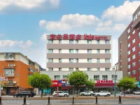 Ibis Hotel (Changchun Guilin Road Vientiane City) Hotels near Xinmin Square