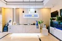 Huaren Yiju Cloud Hotel (Yiyang Guomao Building Branch) Hôtels à : Yiyang