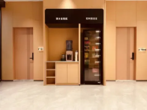 品尚奕酒店（靈山婦幼保健院新院區店）